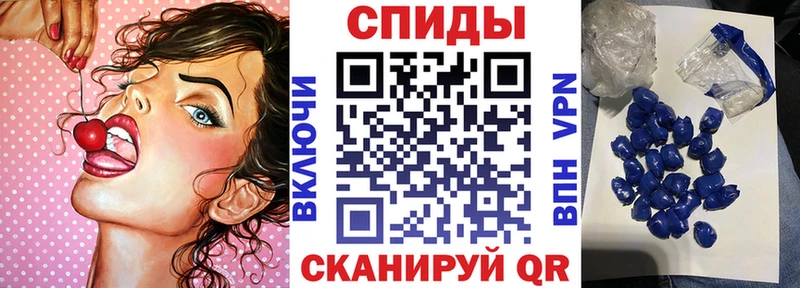 Купить закладки  Зеленоградск  Amphetamine VHQ 