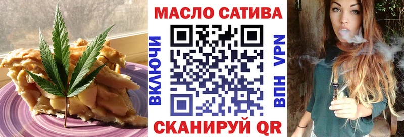 Canna-Cookies конопля  Купить где  Зеленоградск 