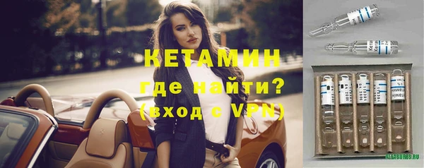 мяу мяу мука Осинники