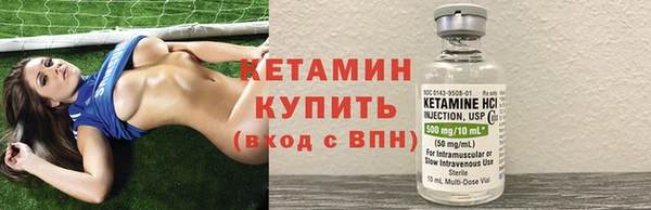 не бодяженный Остров