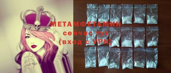 не бодяженный Остров