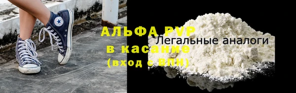 не бодяженный Остров