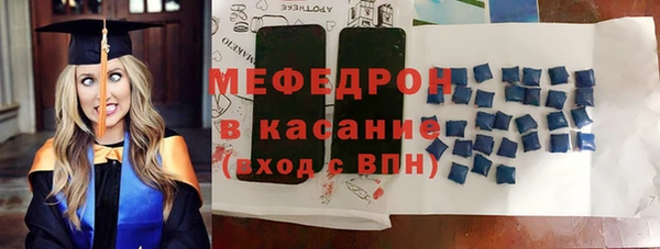 не бодяженный Остров