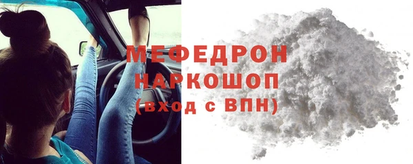 не бодяженный Остров