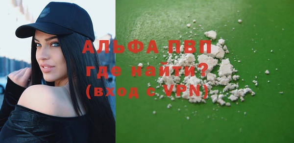 не бодяженный Остров