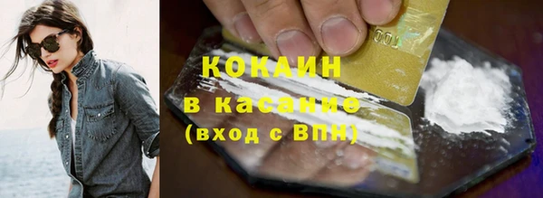 не бодяженный Остров