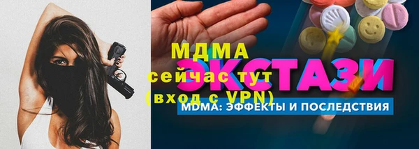 не бодяженный Остров