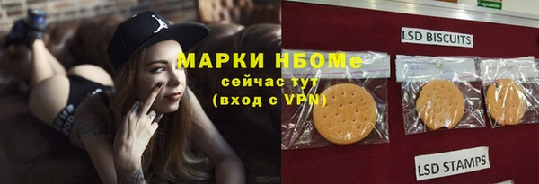 не бодяженный Остров