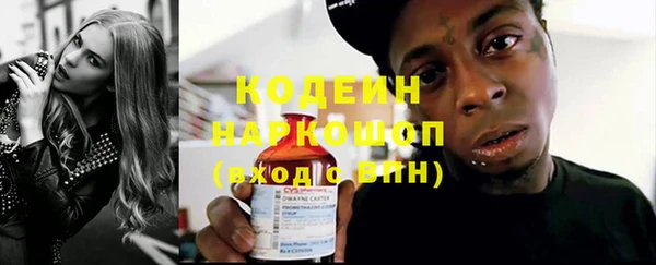 не бодяженный Остров