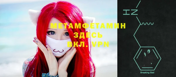 не бодяженный Остров
