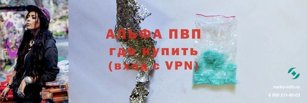 не бодяженный Остров