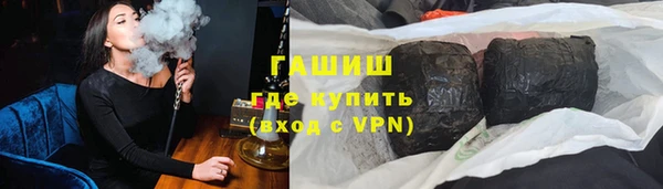 не бодяженный Остров