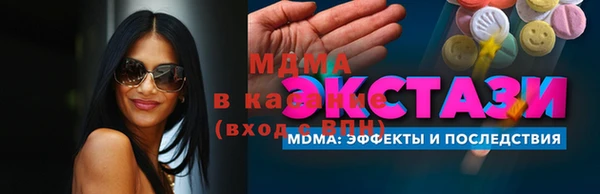 не бодяженный Остров