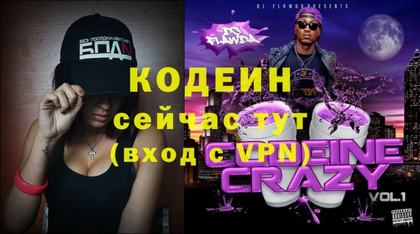 не бодяженный Остров