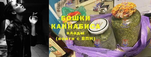 кокаин Осташков