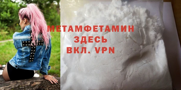 не бодяженный Остров