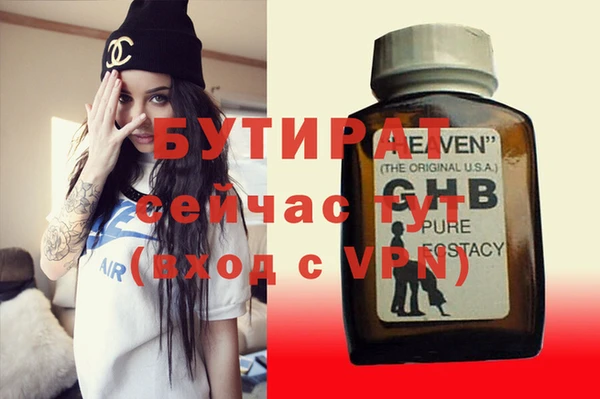 не бодяженный Остров